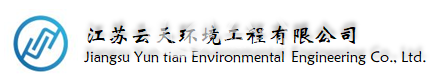 中国光大绿色环保有限公司